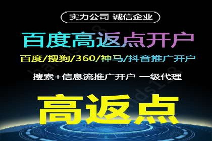 小红书信息流营销策略：品牌合作案例分享