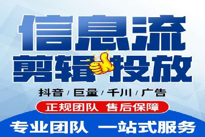 百度推广开户技巧揭秘：如何降低广告成本