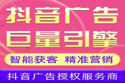 百度包年竞价实战技巧：案例助力企业转型